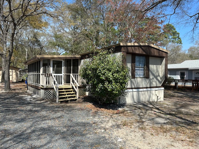 Long Term Rental 511 Dogwood Dr.